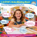 kids-l-methylfolate-gummies-kids-f-cus-g-5.jpg