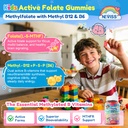 kids-l-methylfolate-gummies-kids-f-cus-g-3.jpg