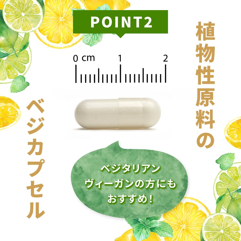 california-gold-nutrition-vitamin-c-qual-4.jpg