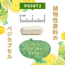 california-gold-nutrition-vitamin-c-qual-4.jpg