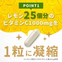 california-gold-nutrition-vitamin-c-qual-3.jpg
