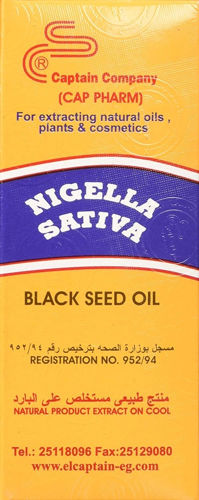 el-captain-virgin-black-seed-oil-nigella-2.jpg