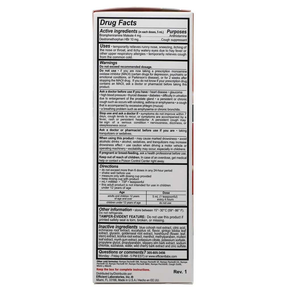 rompe-pecho-sf-flu-sugar-free-flu-6oz-co-3.jpg