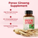 panax-ginseng-supplement-1000mg-korean-r-5.jpg