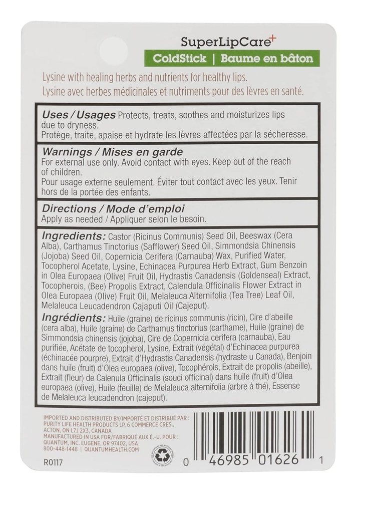super-lysine-plus-coldstick-with-spf21-q-3.jpg