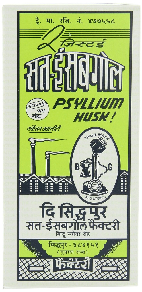 telephone-sat-isabgol-psyllium-husk-200--3.jpg