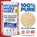 yerba-prima-psyllium-husk-12-ounce-whole-3.jpg