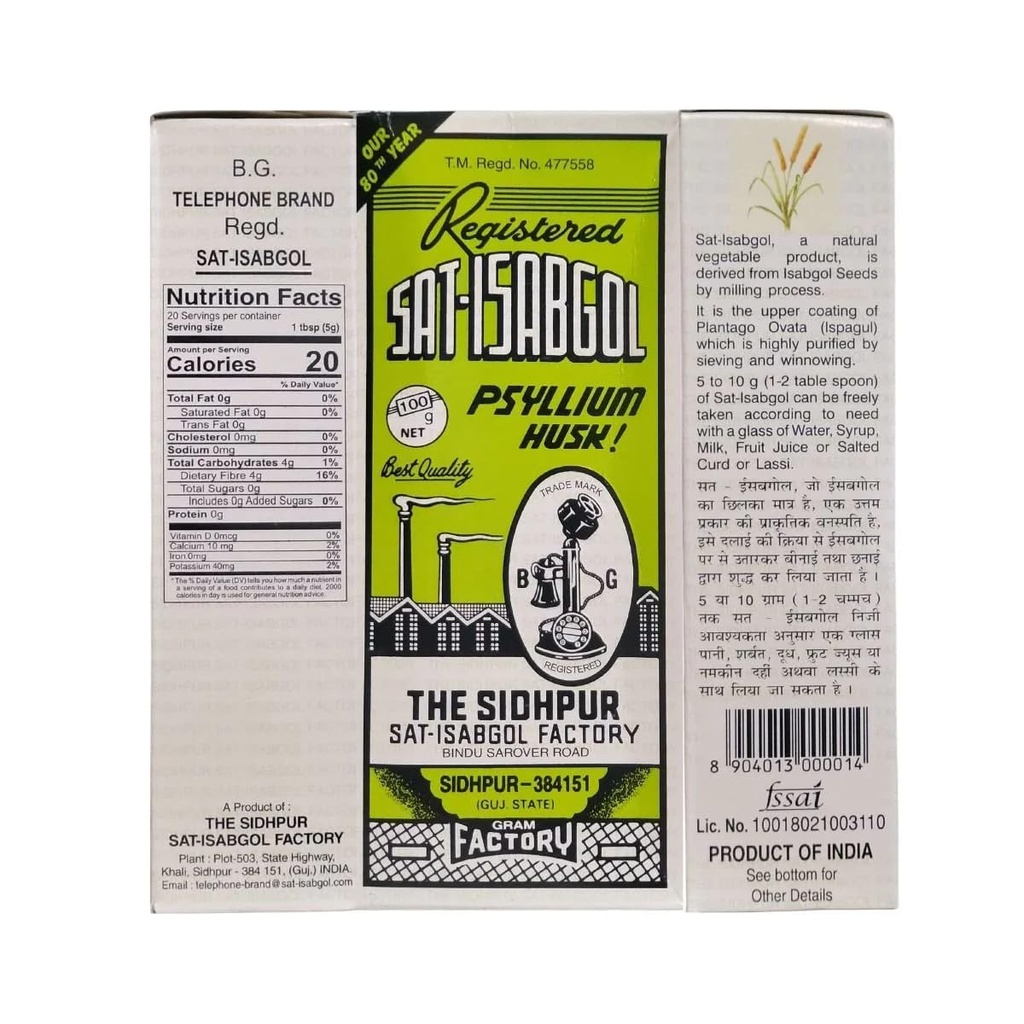 generic-sat-isabgol-psyllium-husk-isabgo-2.jpg