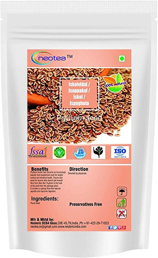 neotea-iskolvidai-isappakol-iskol-ispagh-4.jpg