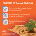playboy-ginseng-gummies-60-count-peach-f-2.jpg