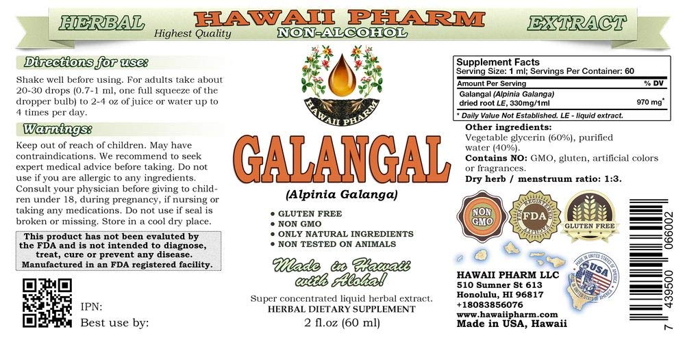hawaii-pharm-galangal-root-alcohol-free--2.jpg