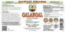 hawaii-pharm-galangal-root-alcohol-free--2.jpg