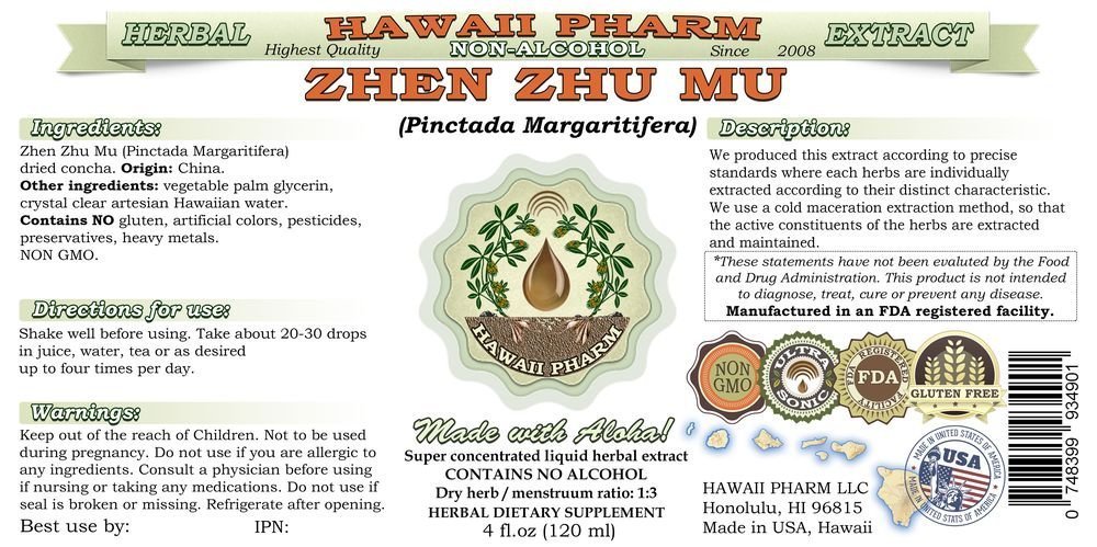 hawaii-pharm-zhen-zhu-mu-alcohol-free-li-2.jpg