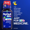 vicks-dayquil-and-nyquil-kids-grape-cold-2.jpg