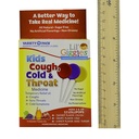lil-giggles-kids-medicated-cherry-grape--4.jpg