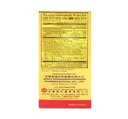 sci-tica-herbal-pills-150-pills-2.jpg