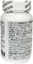 east-park-olive-leaf-extract-ole-super-s-4.jpg