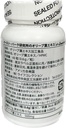 east-park-olive-leaf-extract-ole-super-s-5.jpg