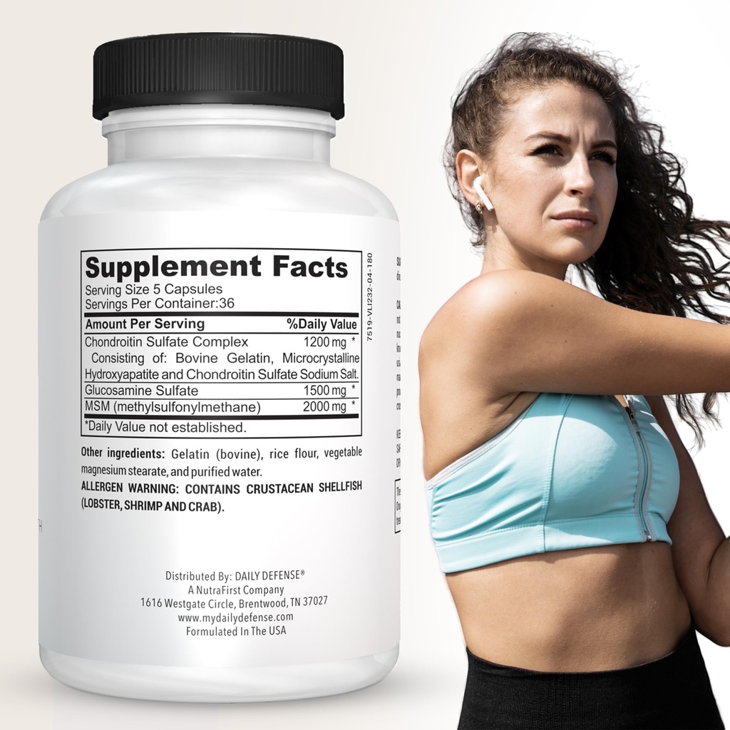 joint-defense-glucosamine-with-chondroit-2.jpg