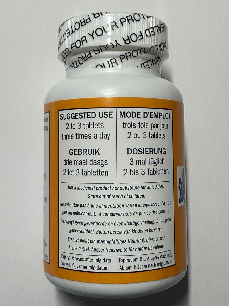 ilex-15-seven-forests-100-tablets-700-mg-3.jpg