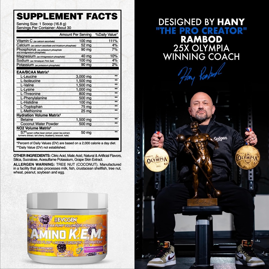 evogen-amino-k-e-m-eaa-bcaa-powder-pump--3.jpg