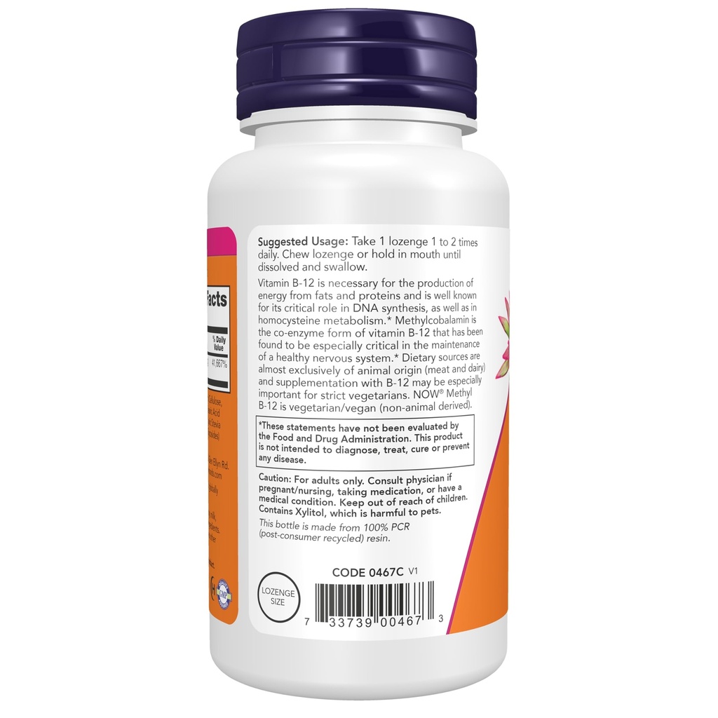 now-supplements-methyl-b-12-methylcobala-3.jpg