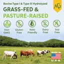 marigold-grass-fed-collagen-peptides-pow-3.jpg