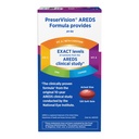 bausch-lomb-preservision-areds-eye-vitam-4.jpg