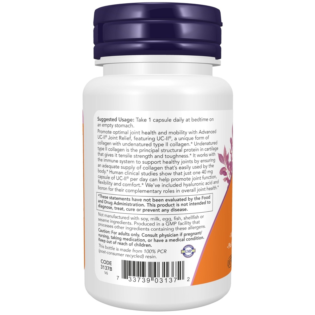 now-supplements-uc-ii-advanced-joint-rel-3.jpg