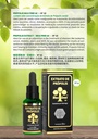 1-box-of-8-bottles-wax-green-propolis-ex-3.jpg