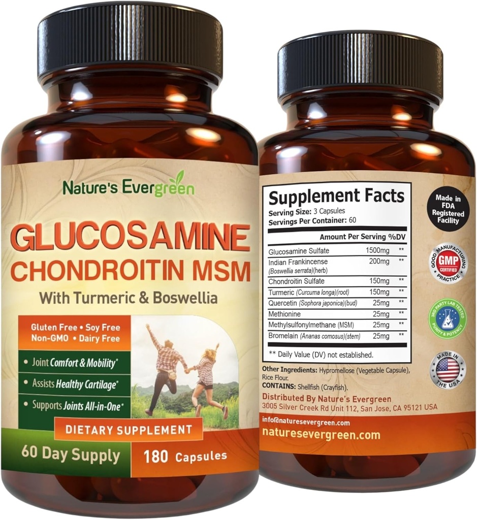 Γλυκοζαμίνη Χονδροϊτίνη MSM με Turmeric & Boswellia συμπλήρωμα κοινής υποστήριξης συμπλήρωμα Γλυκοζαμίνη Sulfate 1500mg 