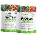 Plantvital Unflaved Organic Vegan Protein Powder - 15 Superfoods, Veggies and Probiotics - Organic Plant Based Protein Powder - All BCAA’s, Gluten Free - 16oz (Pack of 2)