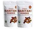 Οργανική σκόνη φρούτων Haritaki Harad Terminalia chebula Kadakapudi 16 Oz 453 GM 1 λίρα αερίου ανακούφιση υγιούς Bowel λειτουργία Ayurveda Superfood Resealable Pouch