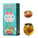 18 Flavors Liver Tea, Liver Tea with 18 Different Herbs for Liver (1 Boxes 30 Bags)