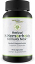 Φυτικές H-Αιμορροϊδες Formula Max - Η καλύτερη θεραπεία των βοτανικών αιμορροΐδων - Φυσικά χάπια ανακούφισης αιμορροΐδων - Φυσική θεραπεία συρρίκνωσης αιμορροΐδων - φυτικά αιμορροΐδια θεραπεία