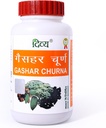Patanjali Divya Gashar Churna 100gm (πακέτο των 2)