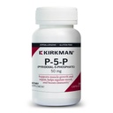 Kirkman – P-5-P (Πυριδοξικό 5- Φωσφορικό, Βιταμίνη Β-6 Μεταβολίτη) 50 mg - Υποαλλεργικό 100 Αριθμός
