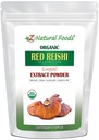 Z Natural Foods Organic Reishi Mushroom Extract Powder - Βάρος 1 lb - Συμπυκνωμένο Premium Extract για την υποστήριξη της ανοσοποιητικής υγείας, Ενεργοποιήστε το πρωινό σας προσθέτοντας το στον καφέ και το τσάι