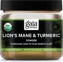 Gaia Herbs Lion's Mane & Turmeric Powder - συμπλήρωμα βοτάνων σε σκόνη για να βοηθήσει τη διατήρηση της υγείας του εγκεφάλου και να υπενθυμίσει - USDA Certified Organic-3.53 Oz (Μέχρι 45 ημερών προμήθεια)