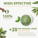 Sitz Αλάτια μπάνιου για αιμορροΐδες 15.6 Oz- Καταπραϋντική Αναπνοή Αιμορραγία Εσωτερική Εξωτερική Θεραπεία +20 Φυσικά Βότανα, Αλάτι Epsom - Υποθετικές Αναρρόφηση Postpartum