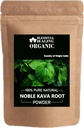Βιολογική Νομπλ Κάβα Root Powder 100% Pure Natural 100 Gram / 3,52 oz
