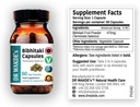 DR WAKDE'S Bibhitaki Κάψουλες (Beheda, Terminalia belerica, 60 Veg Caps, Plant-based Supplement, Ayurvedic Herb, All Natural, Vegan)