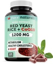 100% Φυσικό Κόκκινο Ρύζι Ζύμες 1200 mg με CoQ10 100 mg, 2 σε 1, Διατηρήστε Υγιή Επίπεδα Χοληστερόλης - 120 Κάψουλες Veggie