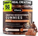 Coffee Flavor Creatine Monohydrate Gummies για άνδρες και γυναίκες,Περιέχει L-Taurine + βιταμίνη B12, Betaine, L-Citrulline για τη βελτίωση της αντοχής στην άσκηση, μυϊκή δύναμη -120 κόμης