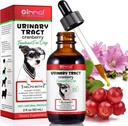 Urinary Tract for Dogs, Dog urinary Tract Infection Treatment with Cranberry Supports Urinary Tract & Bladder, Supports Kidney Stone & Dog UTI, συμπλήρωμα κατοικίδιων βατόμουρων για σκύλους - 60 ml