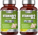 Βιολογική Vegan συνολική βιταμίνη D2 τροφίμων (2 Pack), 2000 IU (50 mcg), δύο συστατικά (οργανική ολική κάψουλα οργανικού Vegan), μη GMO, 120 ημέρες προσφοράς