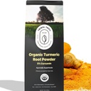 Βιολογικό Turmeric Powder 