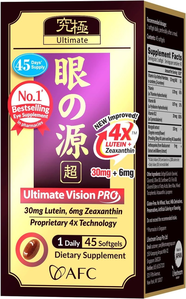 AFC Japan Ultimate Vision PRO – Βελτιωμένη, Up-Sized Formula - Υποστηρίξτε τις βιταμίνες για την υγεία των ματιών με Lutein, Zeaxanthin 4X, Bilberry, θρεπτικά συστατικά για τα ξηρά μάτια Θολή, Macular Health & Focus, 45 Softgels