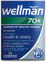 Vitabiotics Wellman 70+ 30 καρτέλες