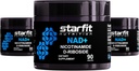 STARFIT - Νικοτιναμίδη D-Riιβοζίδη, Νικοτιναμίδη Ριβοζίδιο για την υποστήριξη NAD+ Επίπεδα, εστίαση και το συμπλήρωμα ενέργειας, Nicotinamide Υποστήριξη Riboside NAD συμπλήρωμα, 270 κάψουλες